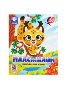 Пластилин «Луч. ZOO», 8 цветов, 120 г - Фото 6