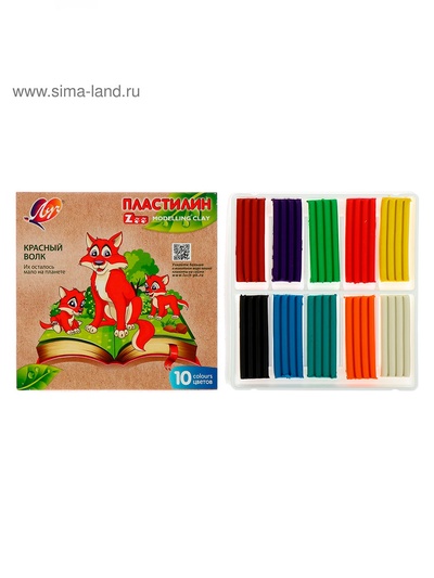 Пластилин «Луч. ZOO», 10 цветов, 150 г