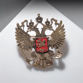 Брошь «Герб Российской Федерации», красная в золоте