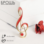 Брошь «Скрипичный ключ» классика, красная в золоте - Фото 2