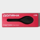 Подставка под ложку Доляна «Блэк», 23.5×8.3 см, стекло, чёрная - Фото 9