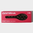 Подставка под ложку Доляна «Золотое перо», 23.5×8.3 см, стекло - Фото 7