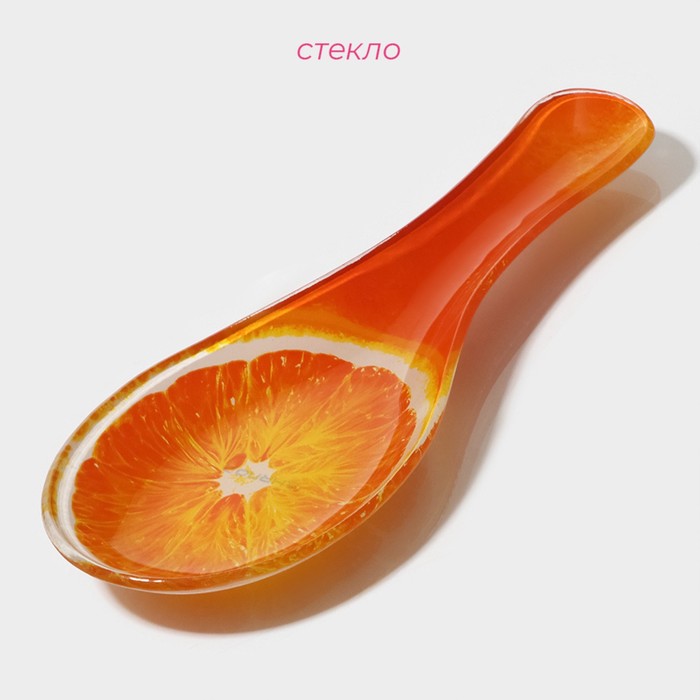 Подставка стеклянная под ложку Доляна «Сочный апельсин», 23,5×8,3×1,5 см - фото 1889442056