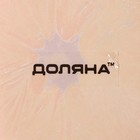 Подставка стеклянная под ложку Доляна «Сочный апельсин», 23,5×8,3×1,5 см - фото 4304190