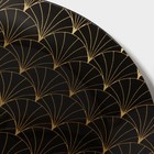 Тарелка стеклянная пирожковая Доляна «Золотое перо», d=18 см, цвет чёрный - фото 4304225
