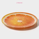 Тарелка стеклянная пирожковая Доляна «Сочный апельсин», d=18 см - фото 4304239