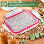 Контейнер для еды Доляна «Клик», 270/270/350 мл, 21×16×7 см, с крышкой, трёхсекционный, жаропрочное стекло, розовый, прозрачный - Фото 4