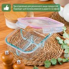 Контейнер для еды Доляна «Клик», 270/270/350 мл, 21×16×7 см, с крышкой, трёхсекционный, жаропрочное стекло, розовый, прозрачный - Фото 5