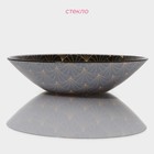 Салатник Доляна «Золотое перо», 1.1 л, 22.5×5 см, стекло, чёрный - Фото 2