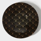 Салатник стеклянный Доляна «Золотое перо», 1.1 л, 22,5×5 см - фото 4304294