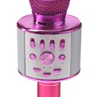 Микрофон для караоке Luazon LZZ-70, 5 Вт, 1800 мАч, коррекция голоса, подсветка, розовый - Фото 3
