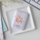 Набор наушники вакуумные и внешний аккумулятор 5000 mAh, Love 4627853 - фото 16613778
