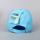 Кепка детская «Котик», р-р. 52-54 см, 5-7 лет, МИКС - Фото 5