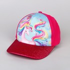 Кепка детская «Радужный единорог», р-р. 52-54, 5-7 лет - Фото 2