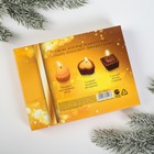 Набор свечей в коробке «Чудесных мгновений в Новом году», 6 свечей, 14 х 10 х 1,8 см - Фото 3