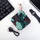 Портативная колонка, камуфляж, 3 Вт - Фото 4