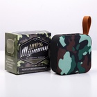 Портативная колонка, камуфляж, 3 Вт - Фото 6