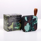 Портативная колонка, камуфляж, 3 Вт - Фото 7