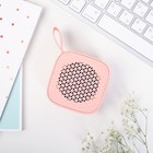 Портативная колонка, розовая, 3 Вт - фото 51319055