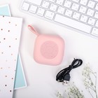 Портативная колонка, розовая, 3 Вт - фото 51319057