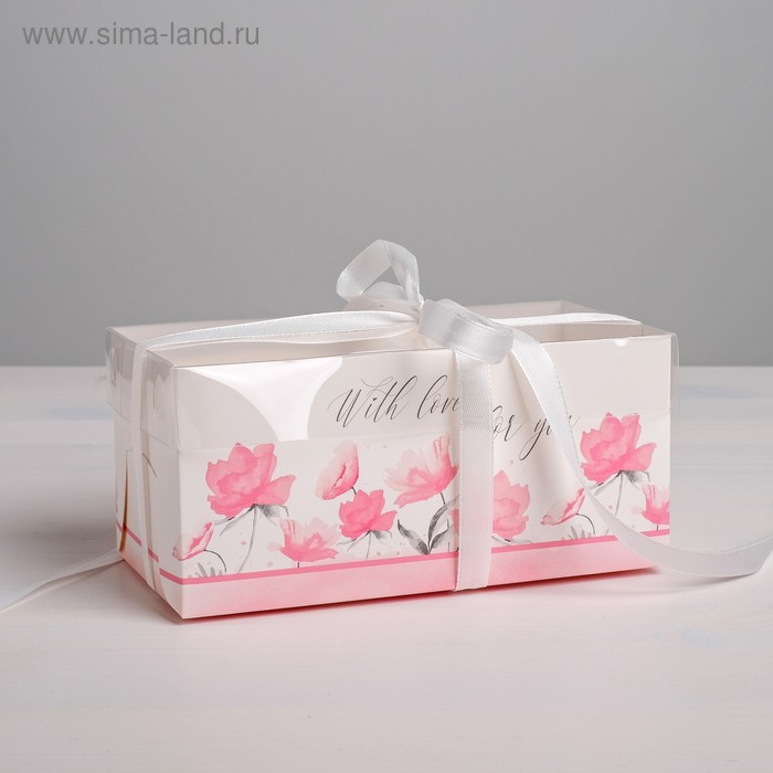 Коробка на 2 капкейка, кондитерская упаковка «With love for you», 16 х 8 х 7.5 см