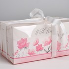 Коробка для капкейков, кондитерская упаковка, 2 ячейки «With love for you», 16 х 8 х 7.5 см - Фото 2