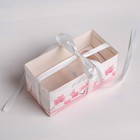 Коробка для капкейков, кондитерская упаковка, 2 ячейки «With love for you», 16 х 8 х 7.5 см - Фото 3