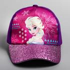 Кепка детская для девочки, размер 52-54, Холодное сердце - Фото 3