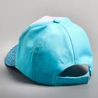 Кепка детская для девочки, размер 52-54, Холодное сердце - Фото 2