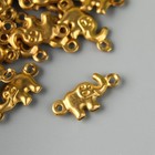 Декор для творчества металл "Слоник" золото набор 50 шт 0,6х1,4 см - фото 21052415