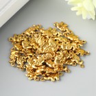 Декор для творчества металл "Слоник" золото набор 50 шт 0,6х1,4 см - Фото 2