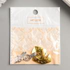 Декор для творчества металл «Сердце с ключиком», золото и серебро, 2.5?3.7 см (комплект 2 шт) - фото 44739380