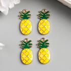 Декор для творчества металл, эмаль «Ананас», золото, 1.4×1.2 см 4768269