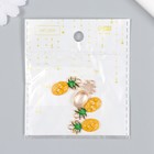 Декор для творчества металл, эмаль «Ананас», золото, 1.4×1.2 см 4768269