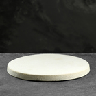 Камень для выпечки круглый (для тандыра), 27,5х2 см - фото 9812034