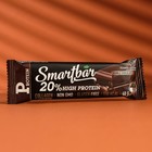 Батончик протеиновый SmartBar Protein «Двойной шоколад в темной глазури», 40 г - Фото 4