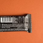 Батончик протеиновый SmartBar Protein «Двойной шоколад в темной глазури», 40 г - Фото 5