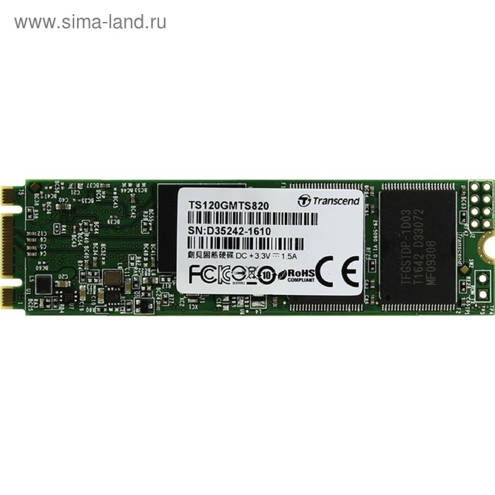 Накопитель SSD Transcend M.2 2280 TS120GMTS820S, 120Гб, SATA III - Фото 1