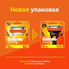 Сменные кассеты для бритья Gillette Fusion, 12 шт. - Фото 3