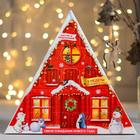 Адвент календарь со свечами «Красный домик», 28,4 х 26,7 х 1,7 см - Фото 1