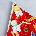 Адвент календарь со свечами «Красный домик», 28,4 х 26,7 х 1,7 см - Фото 2