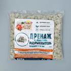 Дренаж и разрыхлитель из пеностекла «Рецепты Дедушки Никиты» фр 5-10 мм, 1 л - Фото 2