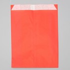 Пакет бумажный фасовочный, красный, V-образное дно 23,9 х 17 х 7 см - Фото 2