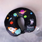 Подушка для путешествий антистресс «Космос» - Фото 2