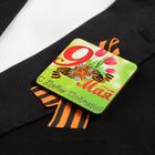 Значок деревянный с лентой "С Днём Победы!" красные тюльпаны - фото 24676964