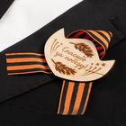 Значок деревянный с лентой "Спасибо за победу!" - фото 21052534