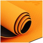 Коврик для йоги Sangh, 183х61х0,6 см, цвет оранжевый - Фото 10