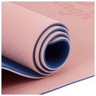 Коврик для фитнеса и йоги Sangh, нескользящий, 183×61×0.6 см, розовый, синий - Фото 11