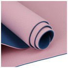 Коврик для йоги Sangh, 183х61х0,6 см, цвет розовый - Фото 12