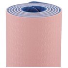 Коврик для йоги Sangh, 183х61х0,6 см, цвет розовый - Фото 13